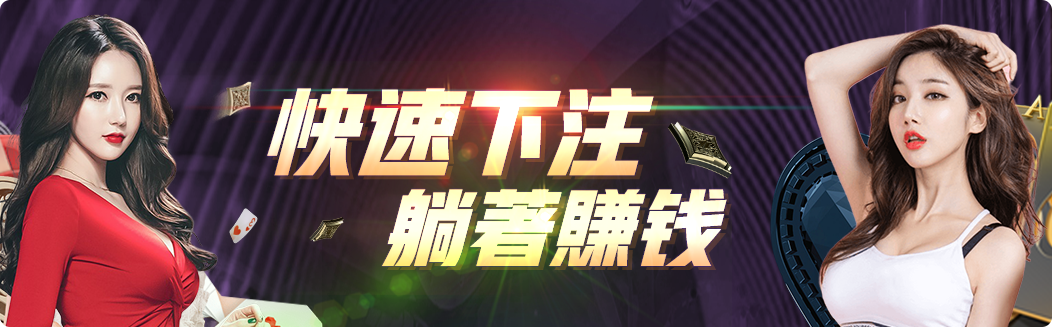 万利游戏封面